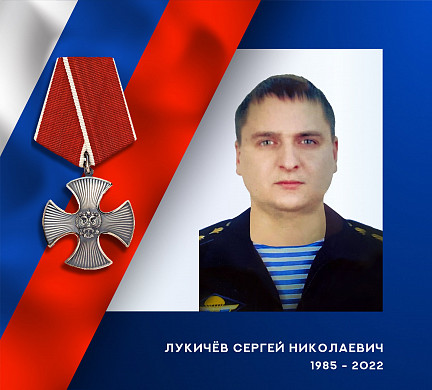 Еще двое военнослужащих из Ивановской области погибли на Украине